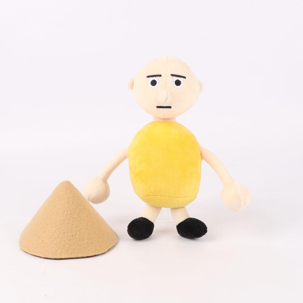 New Multiplayer Platform Golf Plush Toy Figure Cartoon Character Pp Cotton Short Plush Customized Yellow 25cm 0.09kg