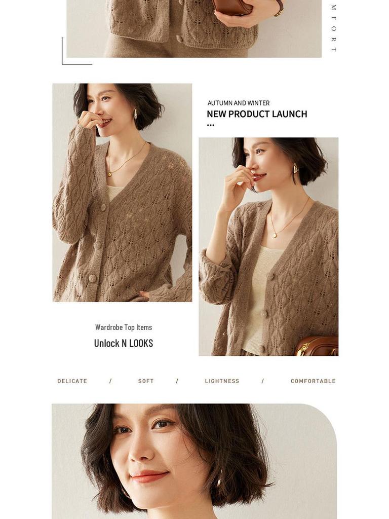 2024 Autumn/Winter Cashmere Cardigan: Button Closure, Leaf Openwork, Loose & Versatile Sweater.