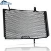 For DUCATI 848 1098 1198 Streetfighter 848 1098 Motorcycle Aluminum Radiator Guard Oil Cover Protector Grille Protection