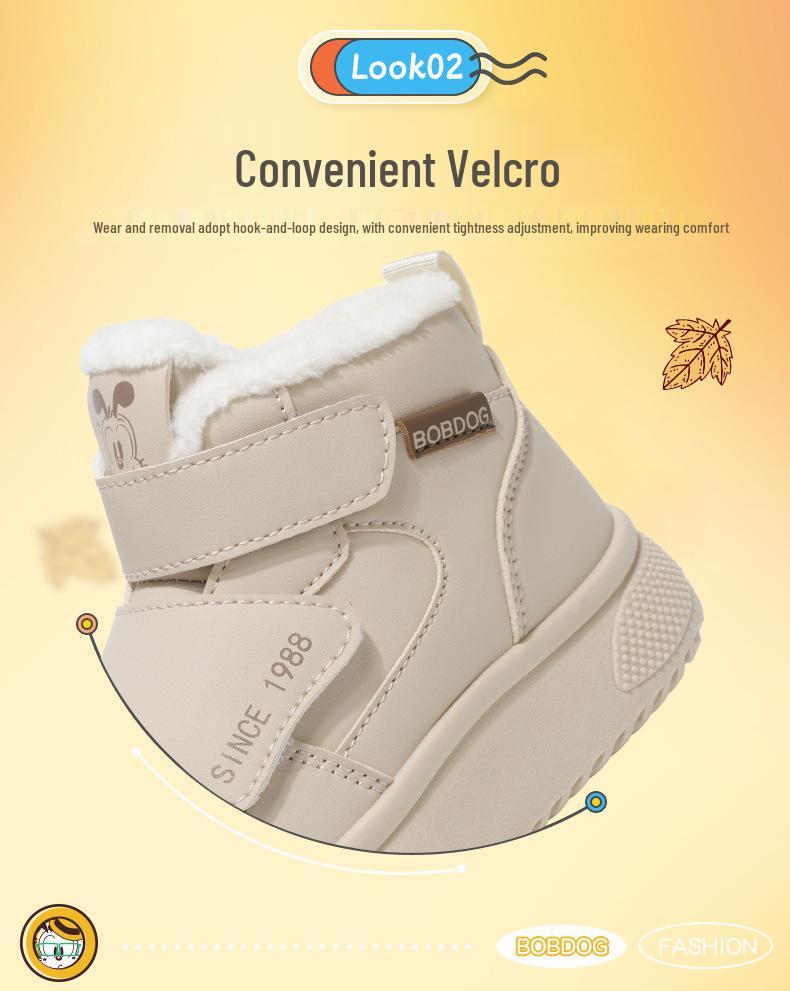 Bobodou Kids' High-Top Snow Boots with Thick Velvet for Boys & Girls, Winter Casual Shoes for Primary Students