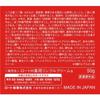 Hada Labo Gokujyun Medicinal Firming Cream (50g) Aging Niacinamide 3 Types Hyaluronic Acid