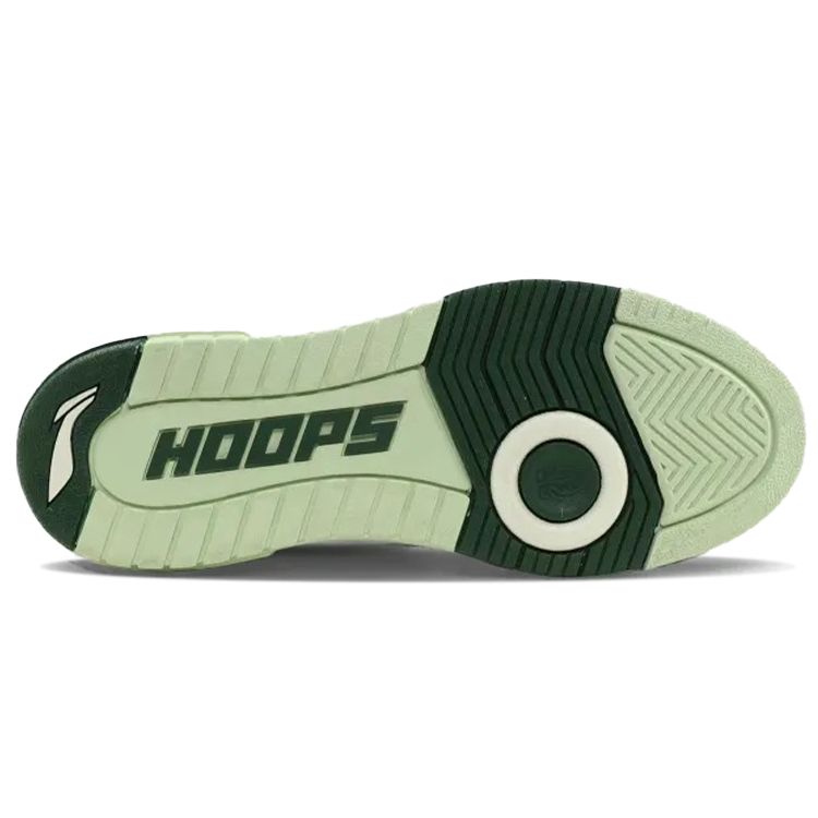 LiNing Rookie Low Top Retro Basketball Shoes Men Sneakers Green ABCS027-11