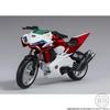 Shodo-XX Shin Kamen Rider Kamen Rider No. 2+1 & Shin Cyclone Set