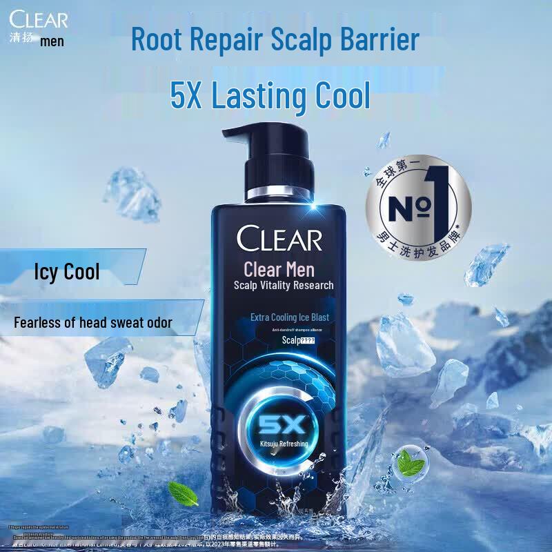 CLEAR Men s Cool Fresh Anti-Dandruff Shampoo