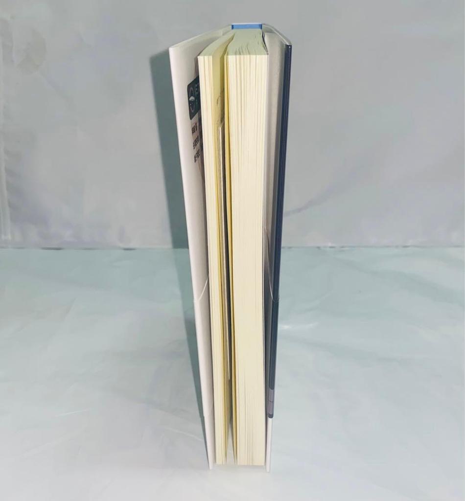 [USED] First edition signed book Hikyo Station Closed Circle / Ubayashi Shinya