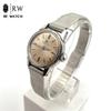 Used [Used] Certina 1701 125 Silver Analog Manual Winding Watch