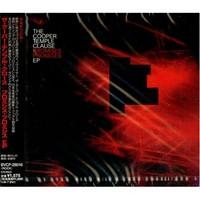 

CD COOPER TEMPLE CLAUSE - Promises Promises BVCP28016PROMO MORNING 2003 Japan ObiMetal Used