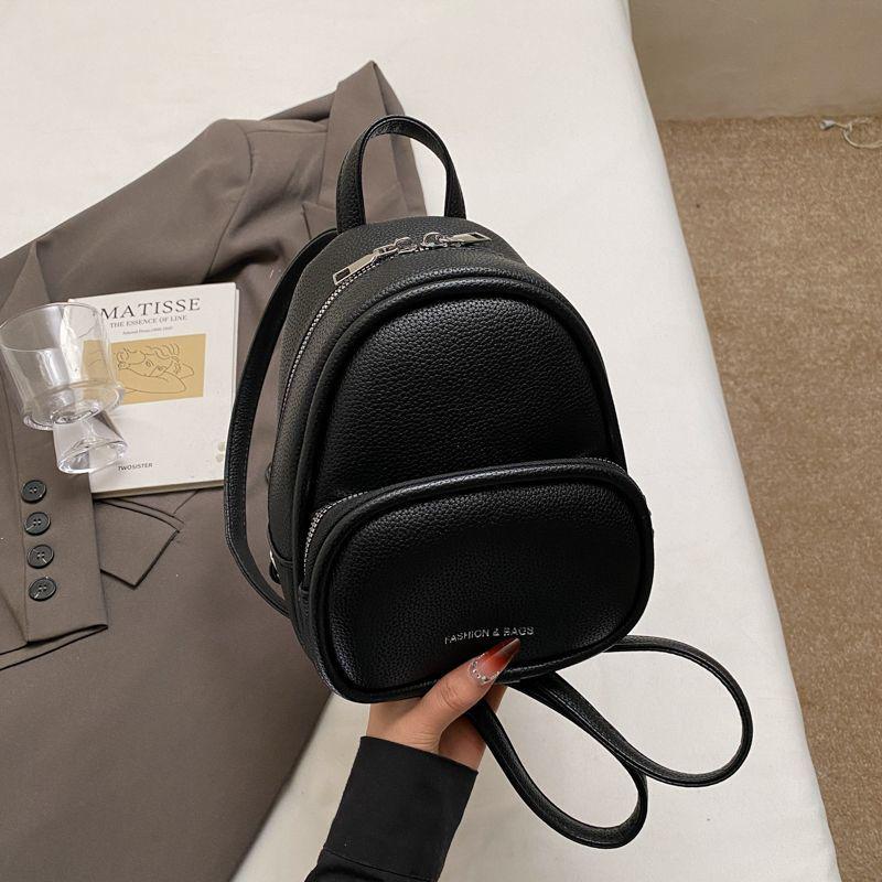 

Свежий и милый женский мини-рюкзак - Универсальная, модная, повседневная наплечная сумка для студентов и путешествий Standard чёрный