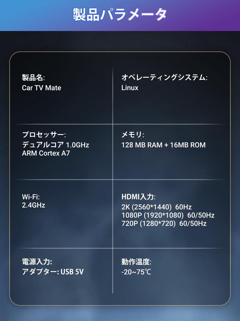 Ottocast Car TV Mate HDMI Multimedia Adapter Can be connected to game TV TV Compatible with genuine wired car play equipped cars from 2016 onwards