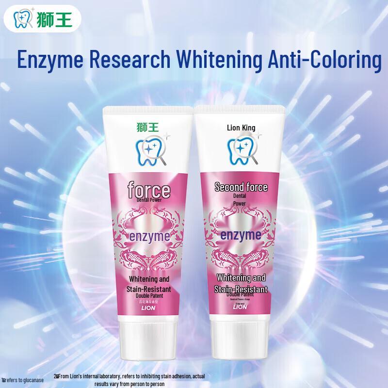 Lion Toothpower Enzyme Whitening Toothpaste