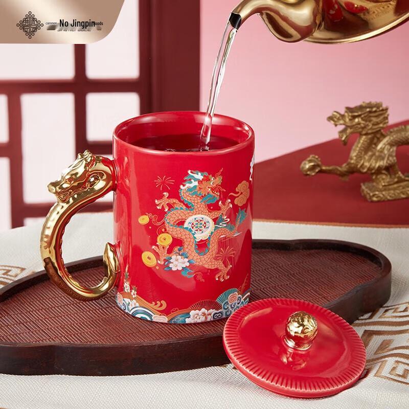 Keramické hrnky s víčky s motivem čínského znamení zvěrokruhu Draka