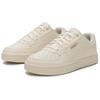 Puma Caven 2.0 Unisex Snow White Ice Coffee 392290-82