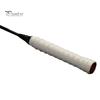Badminton Sweatband Perforated Anti-Slip Tennis Overgrip Thickened Non-Slip Band Racket Handle Grip Super Absorbent Ultimate Comfort