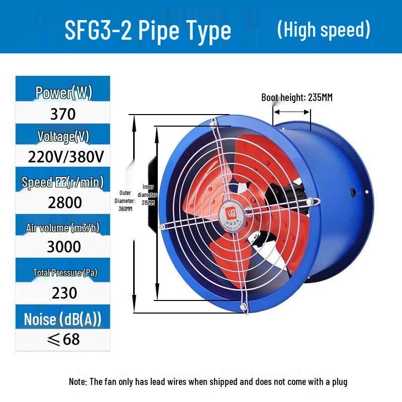 CHUGOUXIANG SF Series Ducted Industrial Exhaust Fan CN plug (adapter included)