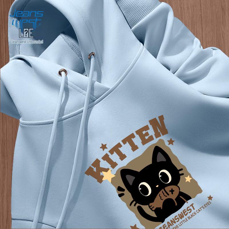 

JEANSWEST LIFE Men s Animal Print Hooded Sweatshirt 4XL