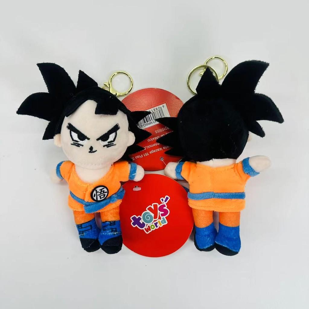 Dragon Son Ball Goku Bejita Yonsei Plush Toy Keychain Dolls Pendant Decoration