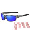 Sports Cycling Driving Polarized Night Vision Sunglasses For men Myopia Sunglasses Custom Made Prescription Sunglasses -2.0 NX