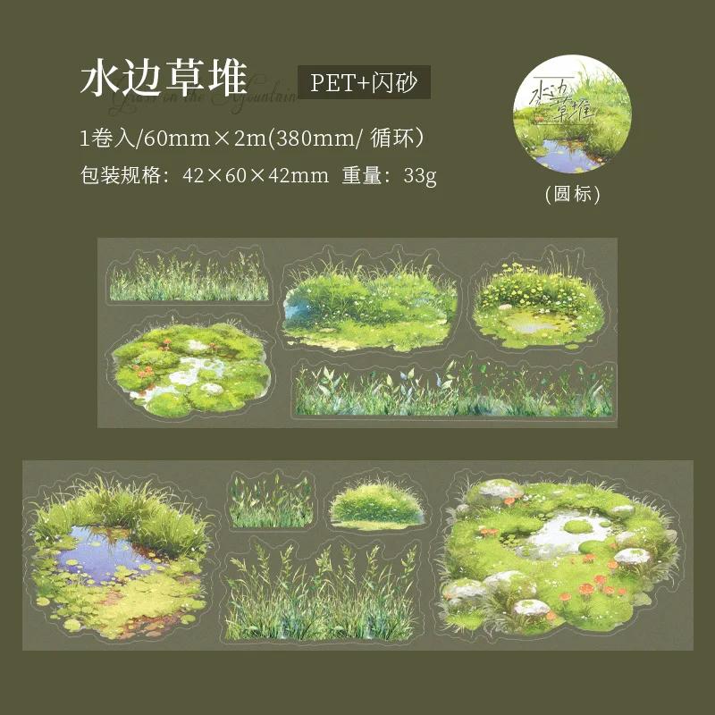 

Mr. Paper, Plant Flower Fence Signage Theme Stickers, Collage Scrapbook Notebook Diary Decorative Stationery Stickers,200cm/roll