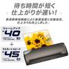 Nakabayashi Personal Laminator Quick Lami R4 4 Rollers A3 Z0388
