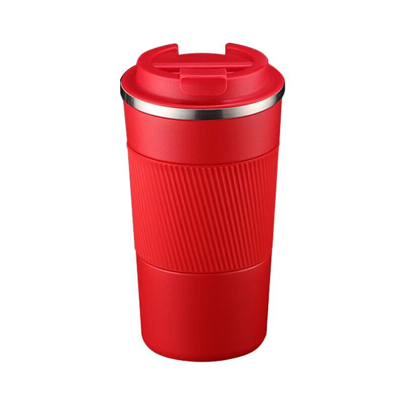 Shangheng Portable Coffee Travel Insulated Mug