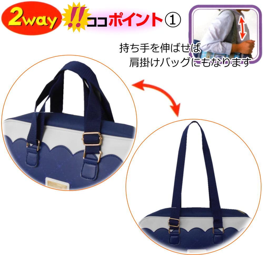 Calligraphy Bag with Butterfly Single Elementary School Calligraphy Supplies Ribbon, Navy, Item, Emblem, Student,