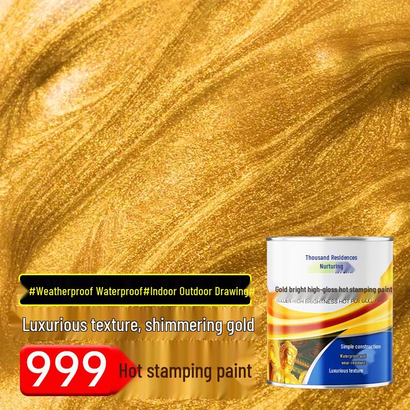 Qianjumei 999 Gold Gilding Paint 20L (18kg)