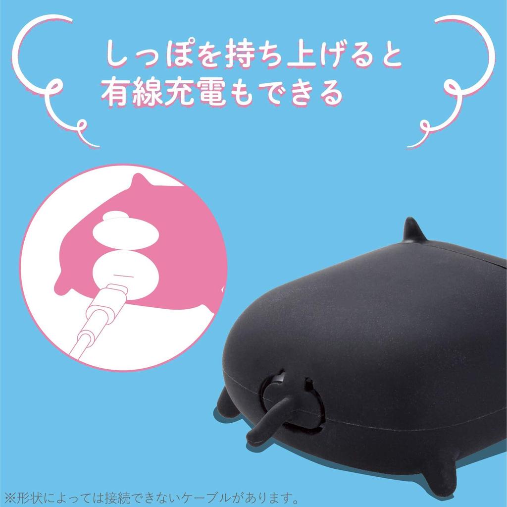 ELECOM AirPods Case Silicone Case Wireless Charging Compatible Animal Design with Connector Cap Black Cat AVA-APSCANCATB