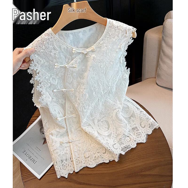 Elegant Sleeveless Embroidered Round Neck Blouse L