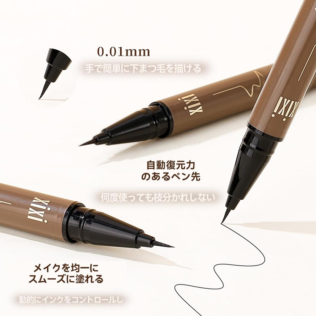 XIXI BOX Liquid Gray Brown Eyeliner, Ultra-Fine Brush, Quick-Drying, Smudge-Resistant, Waterproof, #4