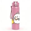 1PC Little Chick Yellow Cute Cartoon Print 750ml Color Plastic Sports Water Bottle Leakproof Flip Straw Lid Suitable for Sports Office Home Use