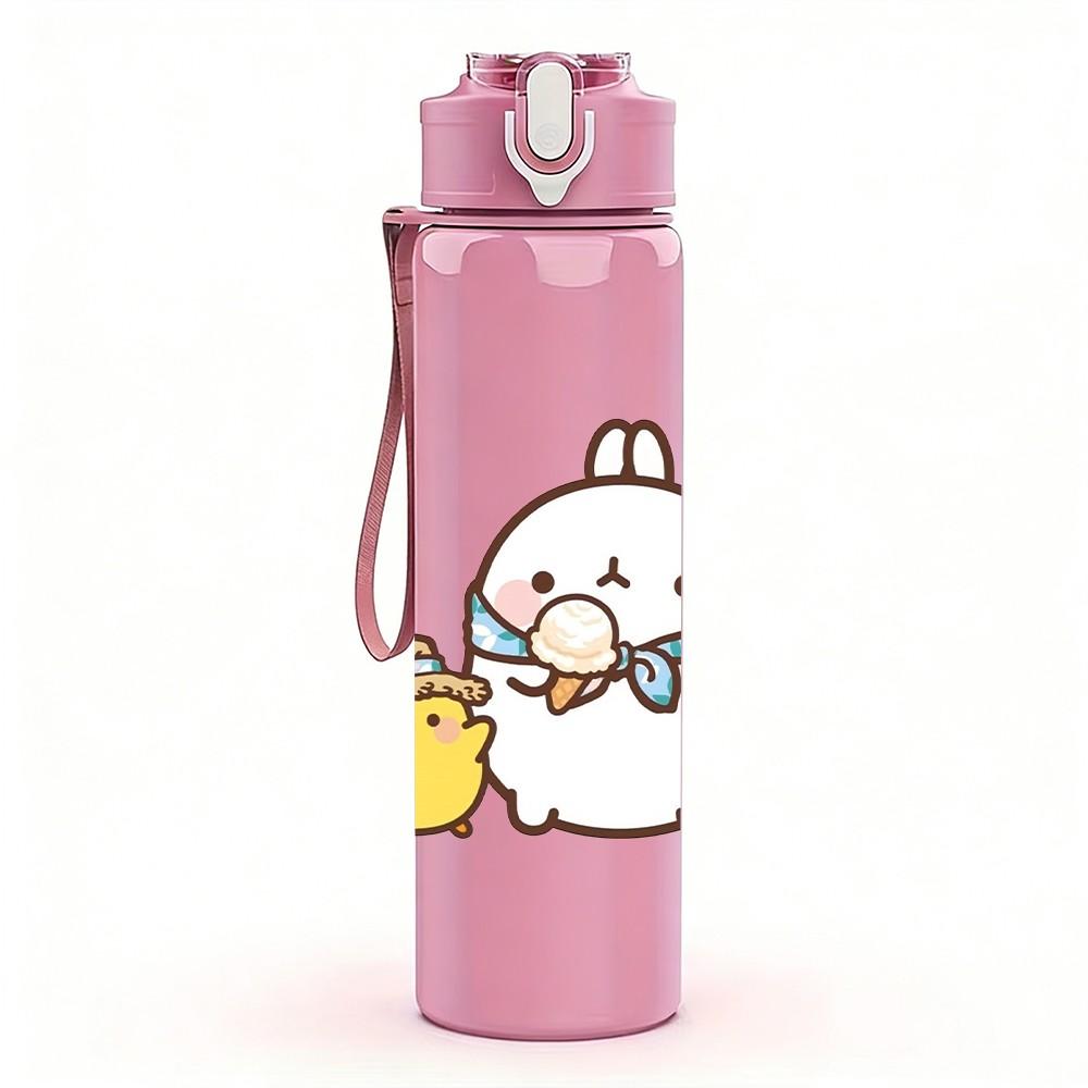 1PC Little Chick Yellow Cute Cartoon Print 750ml Color Plastic Sports Water Bottle Leakproof Flip Straw Lid Suitable for Sports Office Home Use