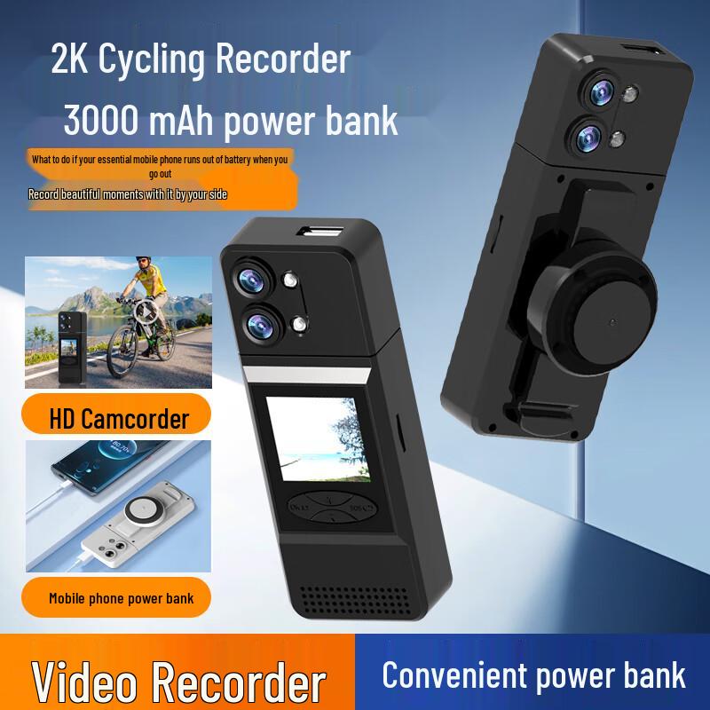 

HYUNDAI HY-UN110 2K/4K HD Sports & Audio Video Recorder (CN version) 32GB