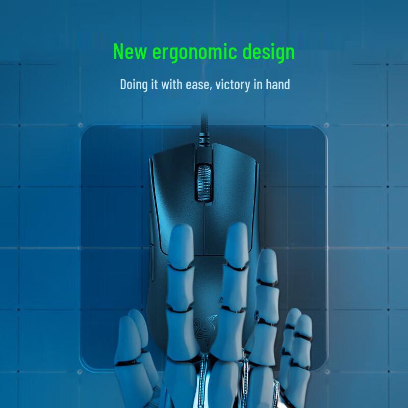 Razer DeathAdder V3 Gaming Mouse