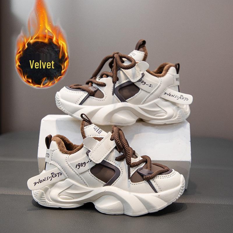 Girls' 2024 Winter Plush Lined Sports Shoes - Casual Cotton Dad Shoes for Kids
