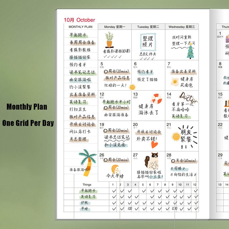 2026 Calendar Planners Yearly 365 Days Efficiency Notebooks Monthly Diary Journals Weekly Goal Habit Tracker Agenda Schedules