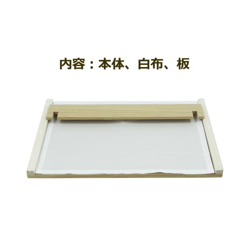 Shizuka-JP Sutra Desk, Paulownia Wood Style, Funeral Buddhist Altar, Pillow Desk, Offering Desk, 45cm Wide, for Bon Festival, Buddhist Memorial Servic