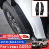 For 2024-2025 Lexus GX550 Rear Wheel Fender Lining 550h Exterior Upgraded Modification Protective Plate Accessories Tuning
