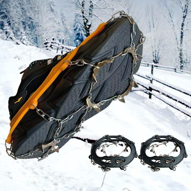 HengTravler 8-Tooth Tactical Outdoor Crampons