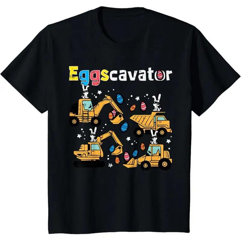 Eggscavator Easter Egg Hunt Construction Trucks Toddler Boys Tshirt