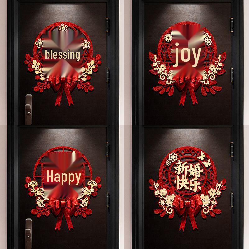 Премиальные Свадебные Наклейки «Двойное Счастье» с Золотыми Блестками