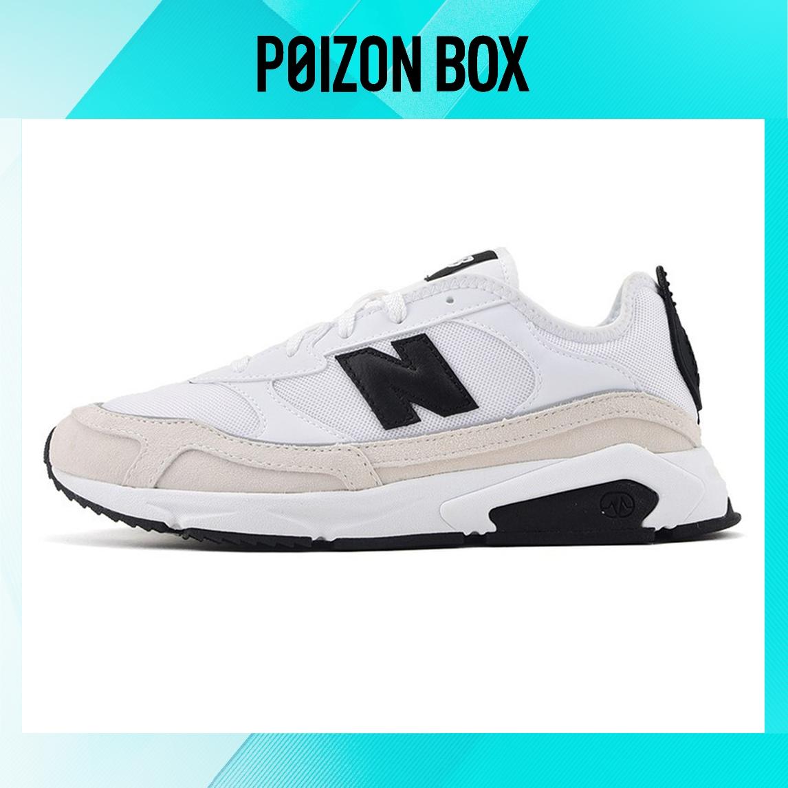 

New Balance NB X-RACER Life Casual Shoes Unisex