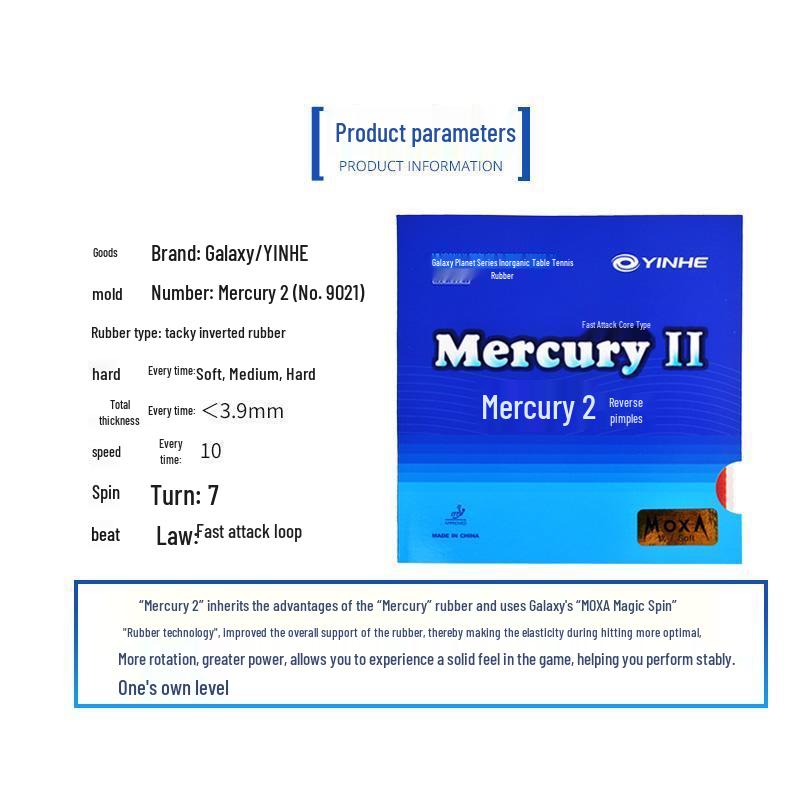 Gomma per Ping Pong Yinhe Mercury 2 Anti-Spin per Racchette da Rovescio per Principianti