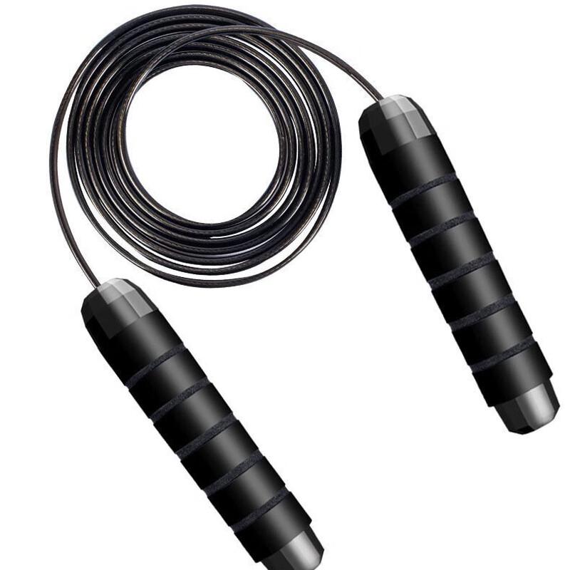 Weighted Steel Wire Jump Rope