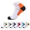 Foot Guard, Casual Compression Socks, Men'S And Women'S Socks, Nylon Sports Pressure Socks