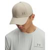 Under Armour Mens Vanish Energy Graphic T-Shirt