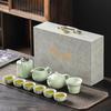 Jingmingli High-End Ru Kiln Ceramic Tea Set