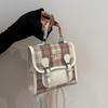 Plaid College Style Backpack Handbag Teens School Bag Cute Women Crossbody Bag  Students
