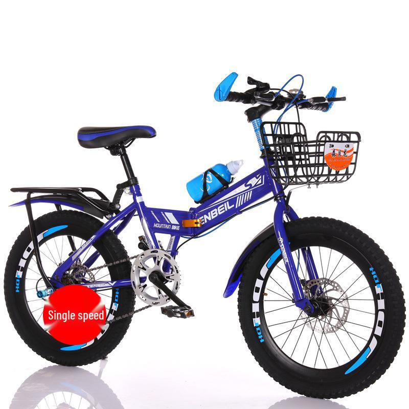 Folding 20/22/24-inch Children's Bicycle with Disc Brake & Variable Speed for Older Kids
