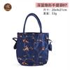 Unsichtbare Tragetasche Retro Kordelzug Stickerei Rucksack Schmuck Zugbeutel Schmuckring Leere Tasche Aufbewahrungstasche