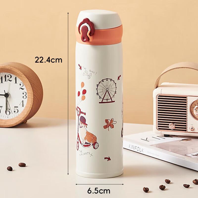 LUCKY Classic Pop-up Lid Insulated Cup